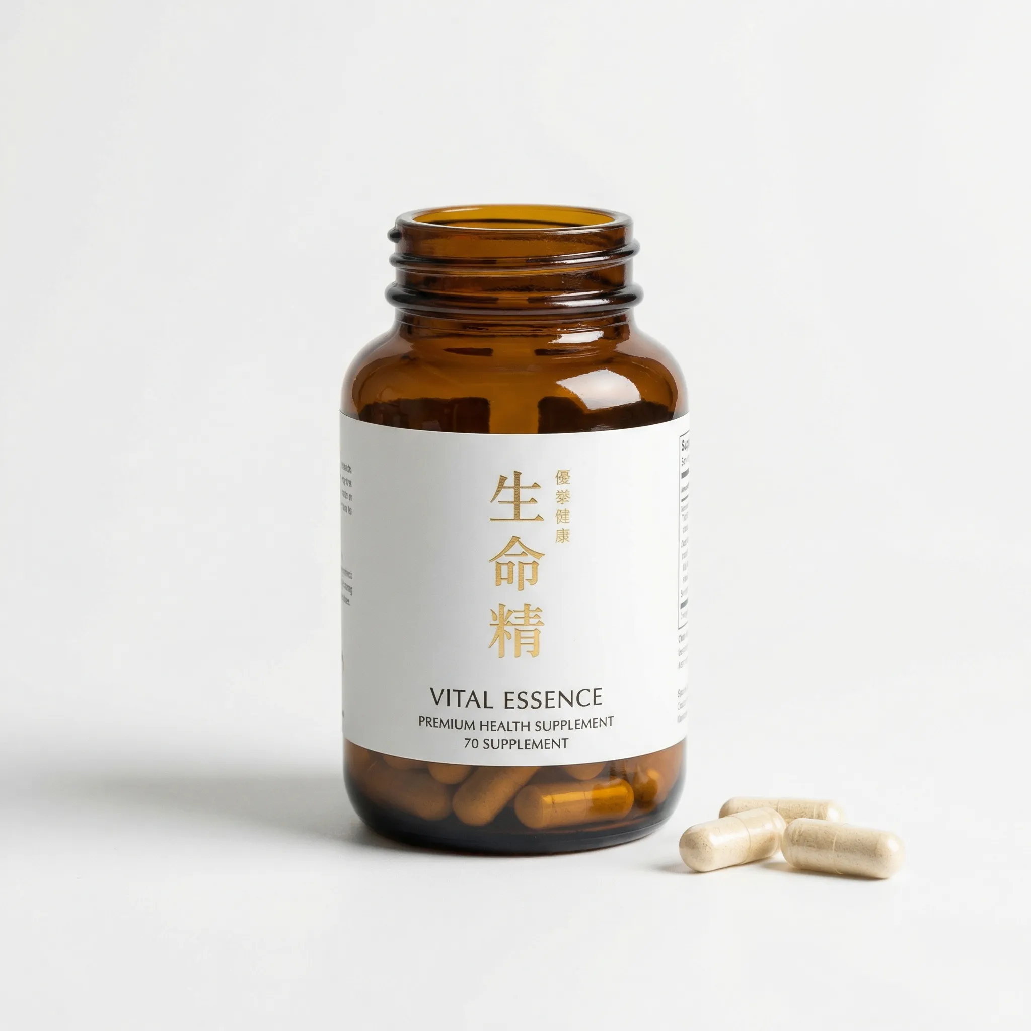 無病覺醒營養素